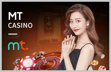Khuyến mãi nạp lại 89bet3000